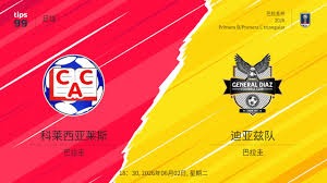 西甲球探赞扬小球员努力展现潜力